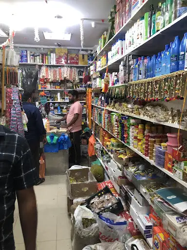 Danamma bakkala khaithan