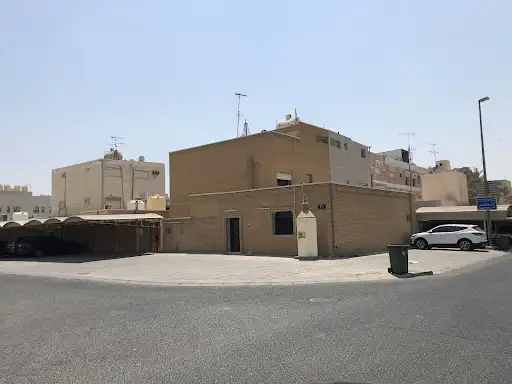 دار عبدالله
