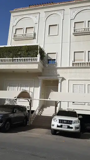 دار بوحسن