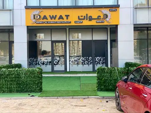 Dawat Al Kuwait Restaurant