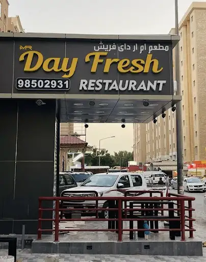 DAY FRESH RESTAURANT