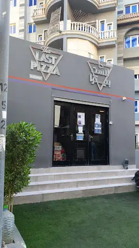 Delli station