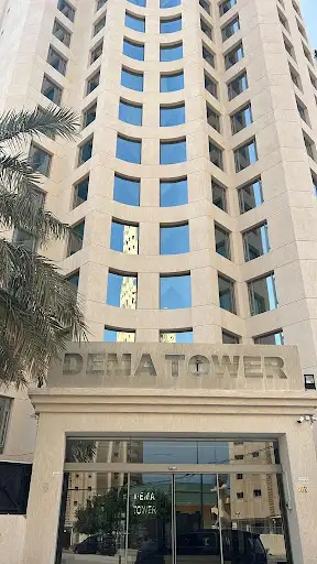 Dema Towers