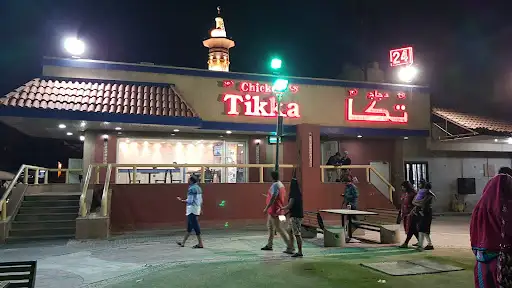دجاج تكا