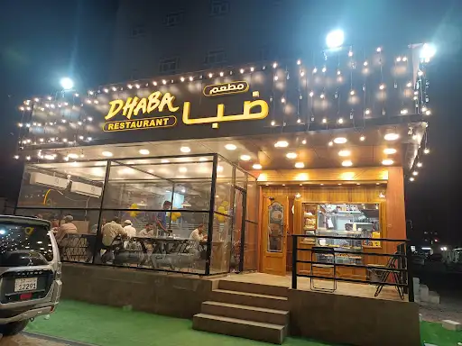 DHABA RESTAURANT