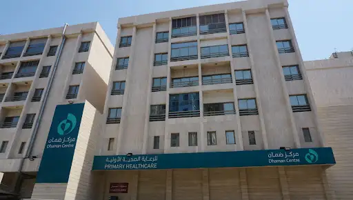 Dhaman Centre for Primary Healthcare (Farwaniya) | مركز ضمان للرعاية الصحة الاولية الفروانية