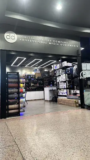 Digital Devices Company | ddCameras