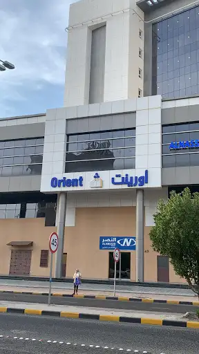 DM Immigration Consultants In Kuwait