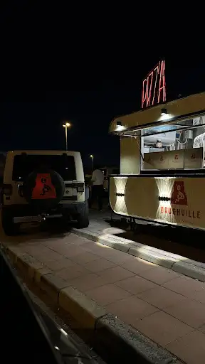 DOUGHVILLE
