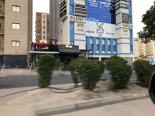 Drop Coffee