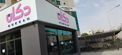 Dukkan Salmiya 5