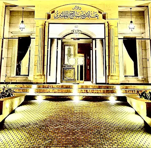 ديوان عايش صالح المطيري