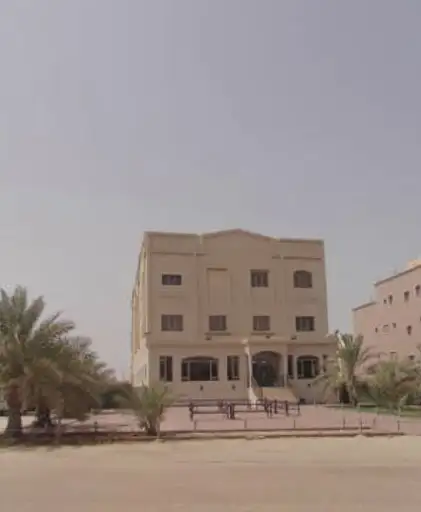 ديوان عبدالله آل شارع