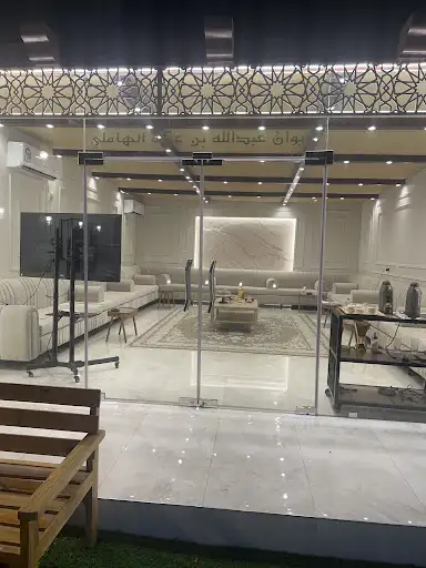 ديوان عبدالله بن عقله الهاملي