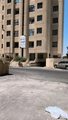 ديوان عبدالرضا غضنفر