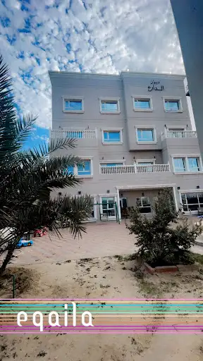 ديوان علي بن دارع