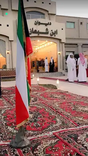 ديوان ابن شبعان