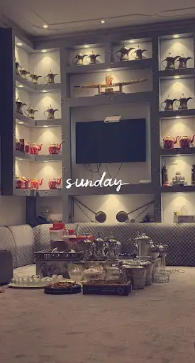 ديوان ابناء علوش الدلح
