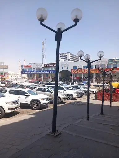 ديوان ابناء فرحان سعود البرغوث