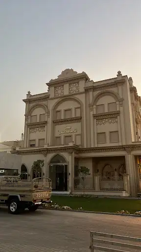 ديوان ابناء مطر الواوان الشمري