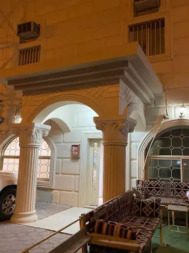 ديوان ابو مرحبا