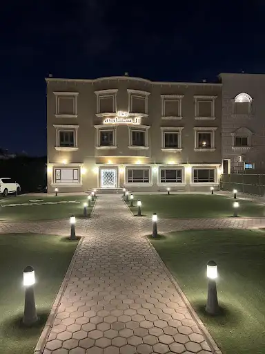 ديوان ال سعاده