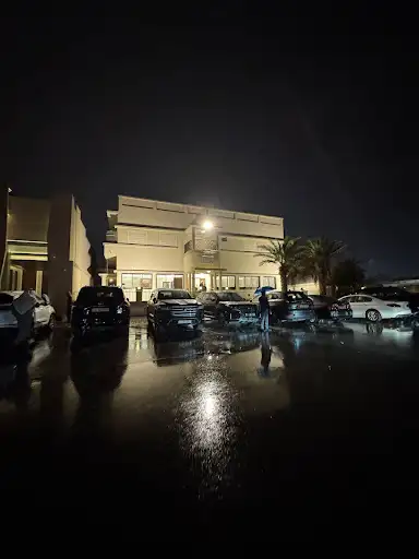 ديوان الاحمد