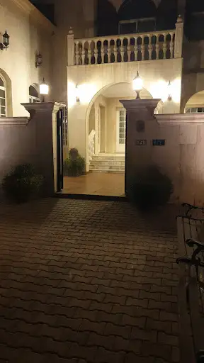 ديوان الفريح