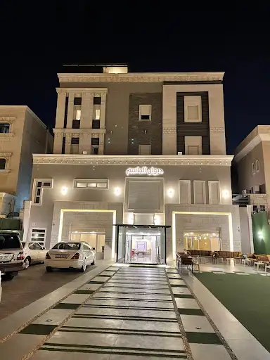 ديوان الجاسم
