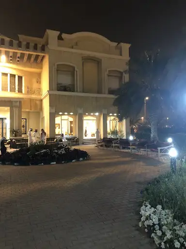 ديوان الجدعان