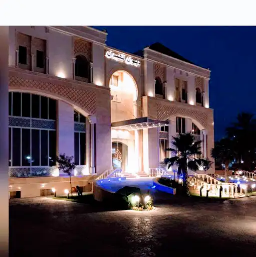 ديوان الهبدان