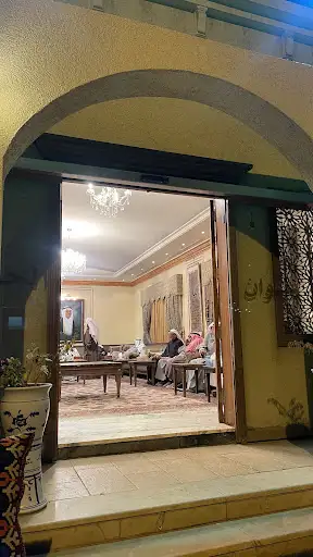 ديوان الحبيب