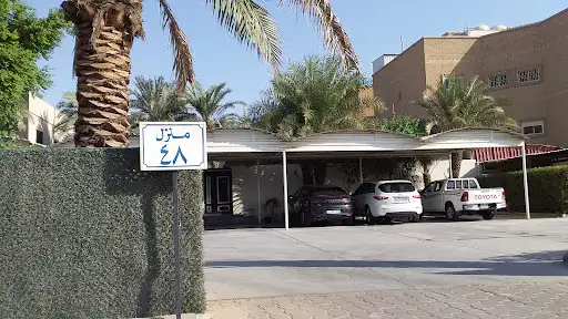ديوان الهديان