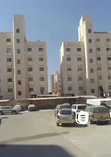 ديوان القريفه