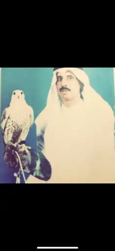 ديوان القطوان الفردوس