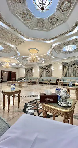 ديوان الرطام