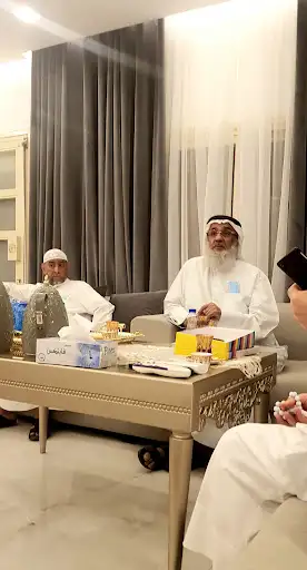 ديوان الطراروة