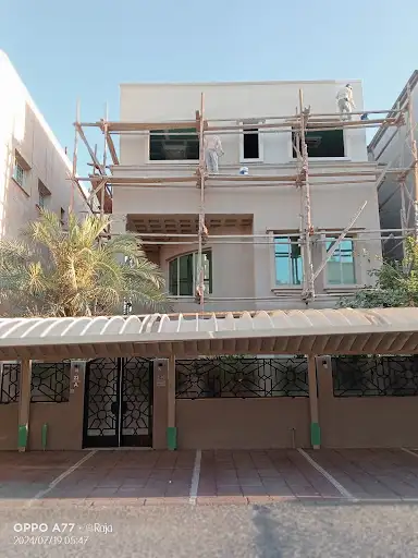 ديوان باقر