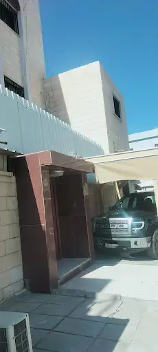 ديوان دخين وصال العدواني