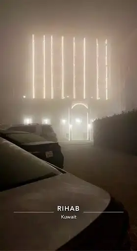 ديوان جابر البغيلي