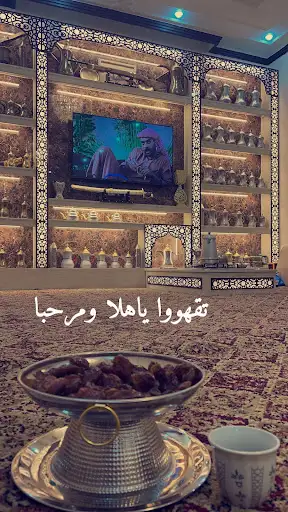 ديوان جميعان الضميخي