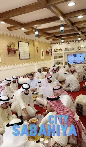 ديوان كامل الجابر العنزي