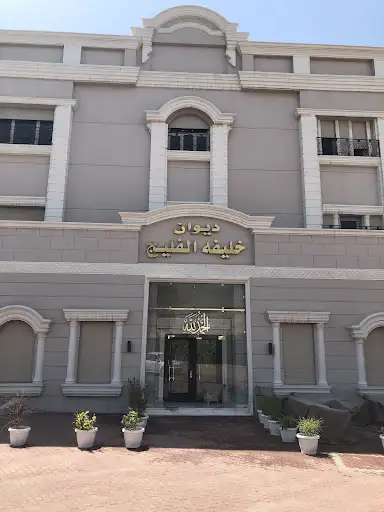 ديوان خليفه الفليج