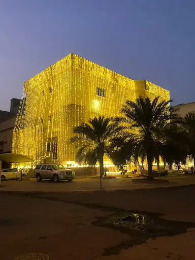 ديوان مبارك فهد الجش