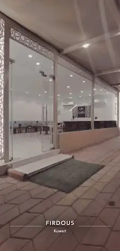 ديوان محمد اباالشحم