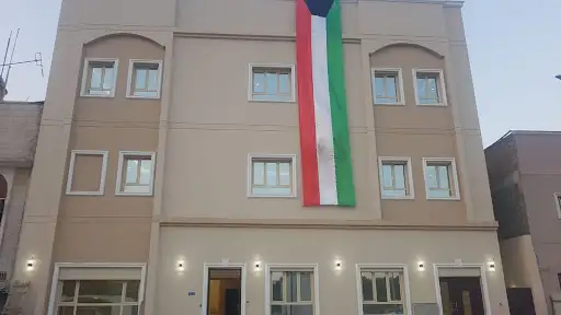 ديوان محمد الجرمان