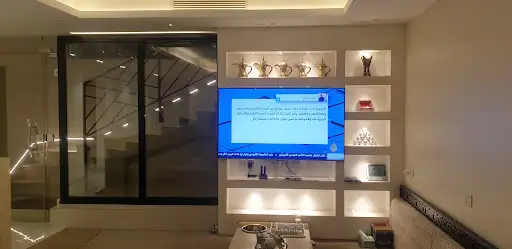 ديوان منيف بن ناهس الصعيري