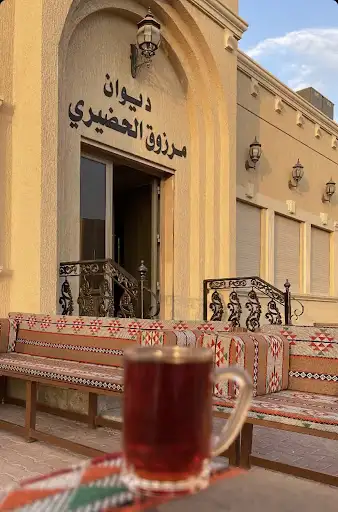 ديوان مرزوق الحضيري