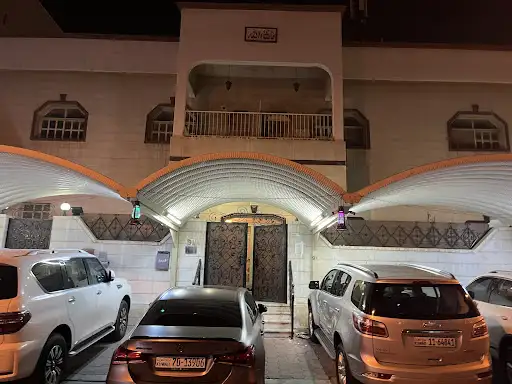 ديوان مشعان غلوم اشكناني