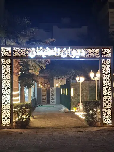 ديوان رفيد الطينان العنزي